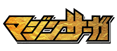 Mazin Saga logo for Sega Mega Drive